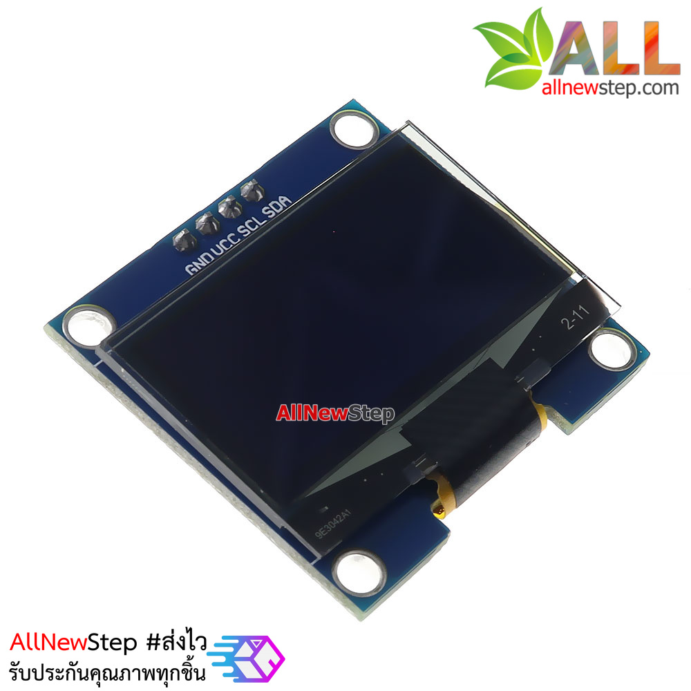 จอแสดงผล OLED 128x64 แบบ I2C ขนาด 1.3 นิ้ว สีน้ำเงิน OLED Display I2C Module Blue 1.3 นิ้ว for Arduino