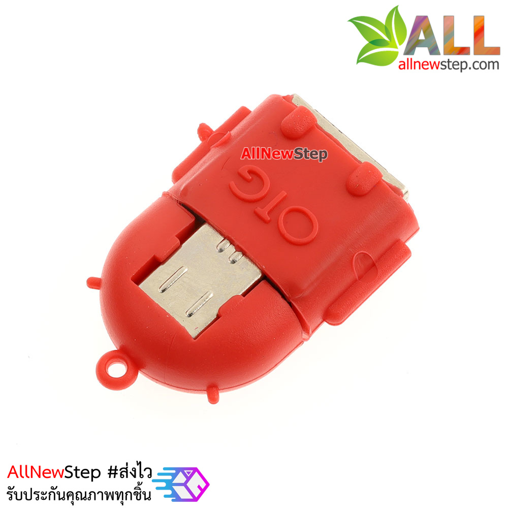 Micro USB OTG Adapter Android Robot