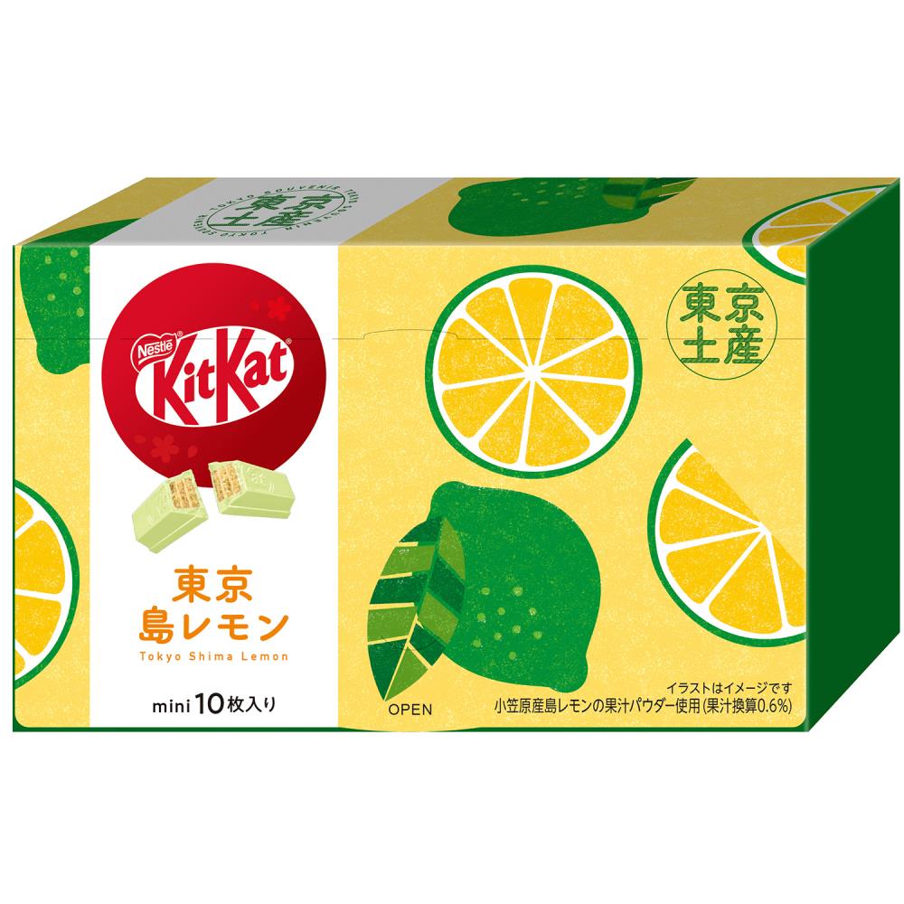 Kit Kat Tokyo Island Lemon