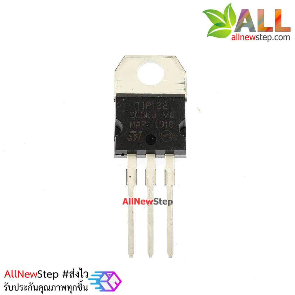 ทรานซิสเตอร์ TIP122 transistor TO-220