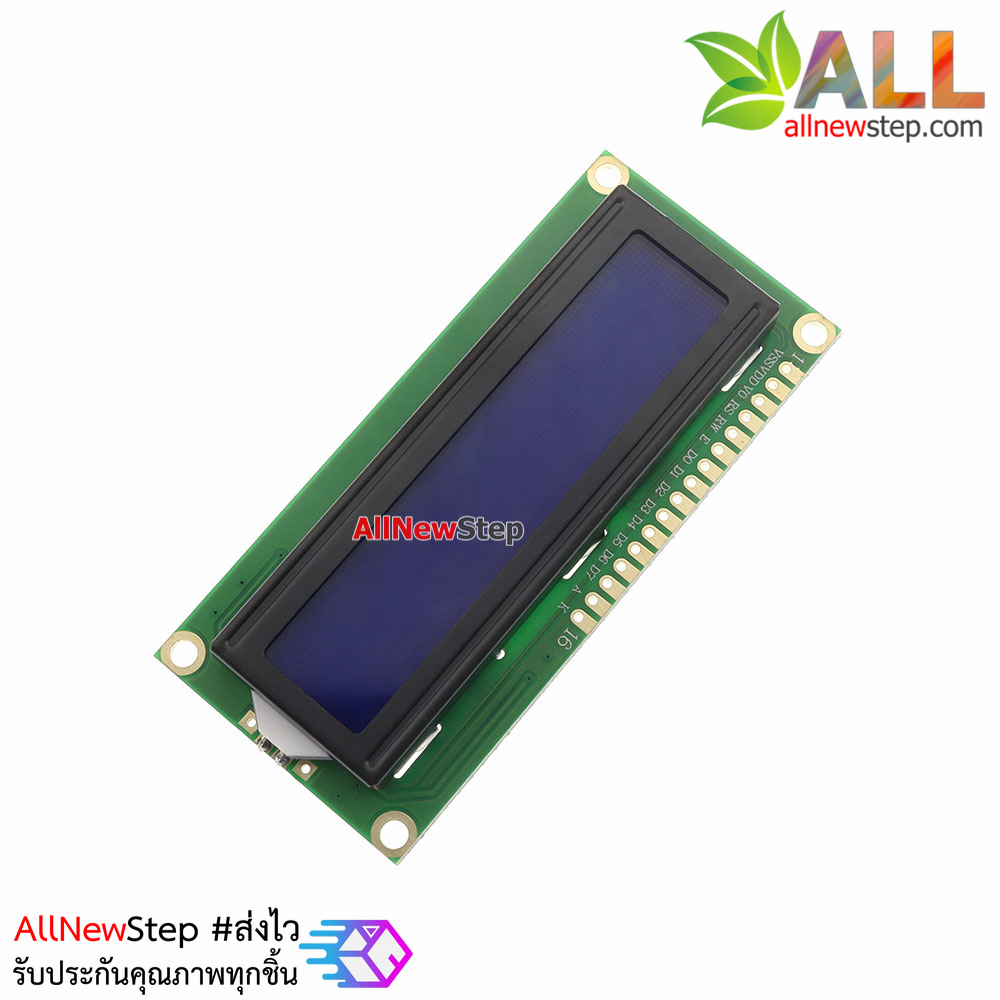 1602 LCD (Blue Screen) 16x2 LCD with backlight of the LCD screen