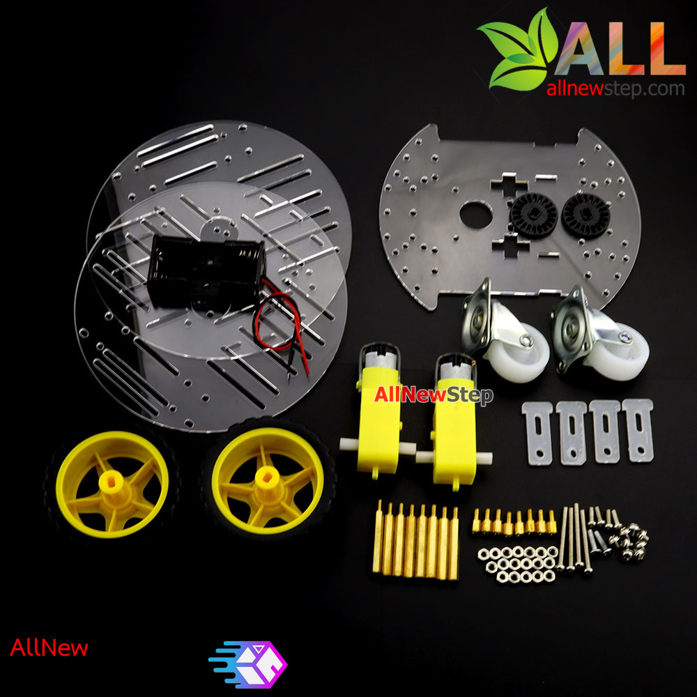 Smart Car Chassis แบบ 3 ชั้น