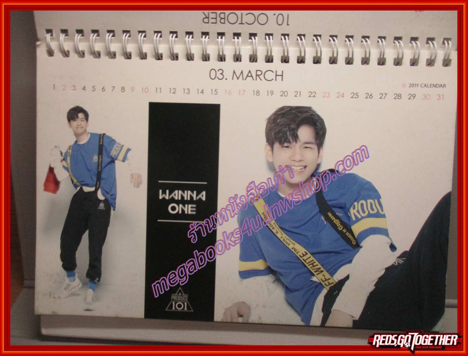 ปฏิทินดาราเกาหลี WANNA-ONE ปี 2018 2019 มีรอยขีดเขียน1แผ่น