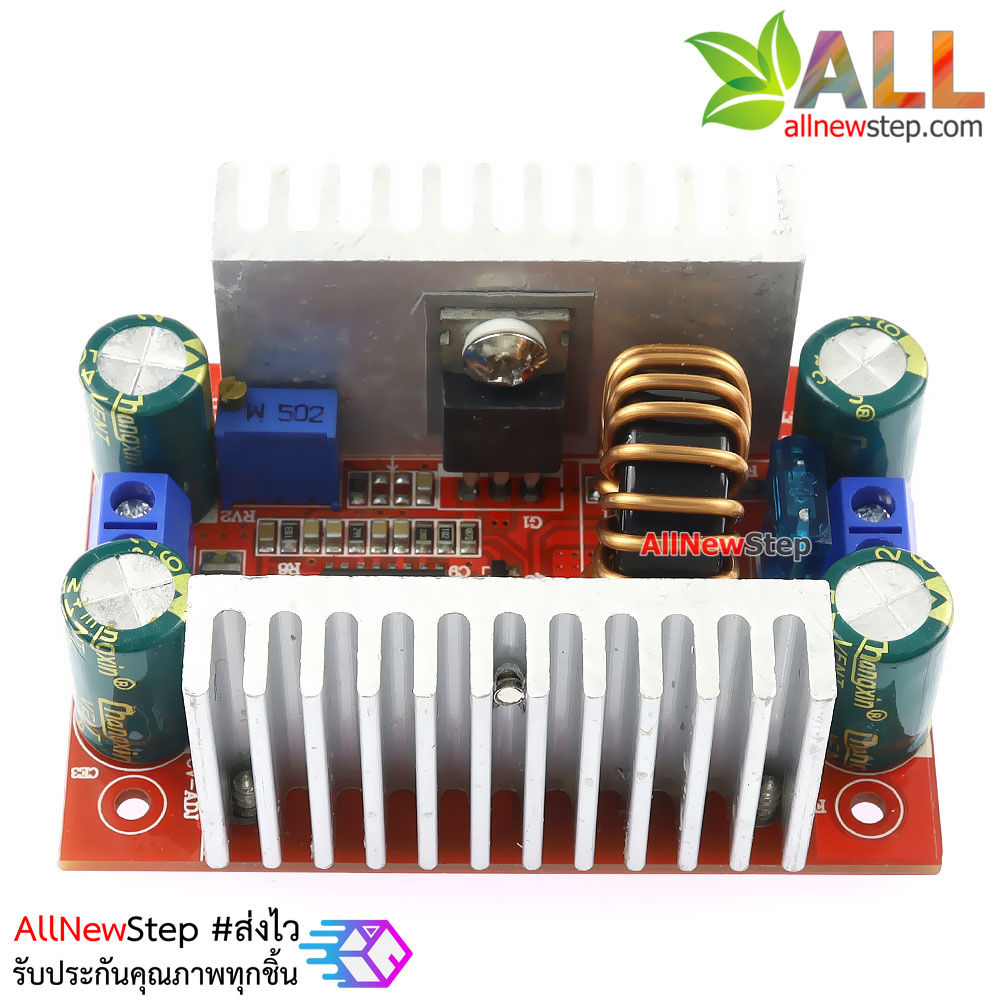 โมดูลแปลงไฟขึ้น boost step up 9-50V เป็น 10-60V กระแสสูงสุด 15A กระแสต่อเนื่อง 8A 400W