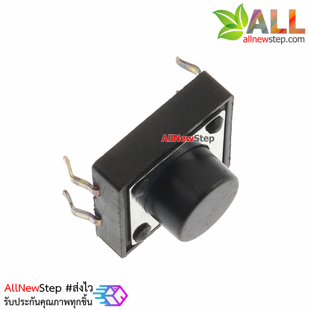 ไมโครสวิตช์ กดติดปล่อยดับ ขนาด 12x12x4.3mm Micro switch tact switch button switch
