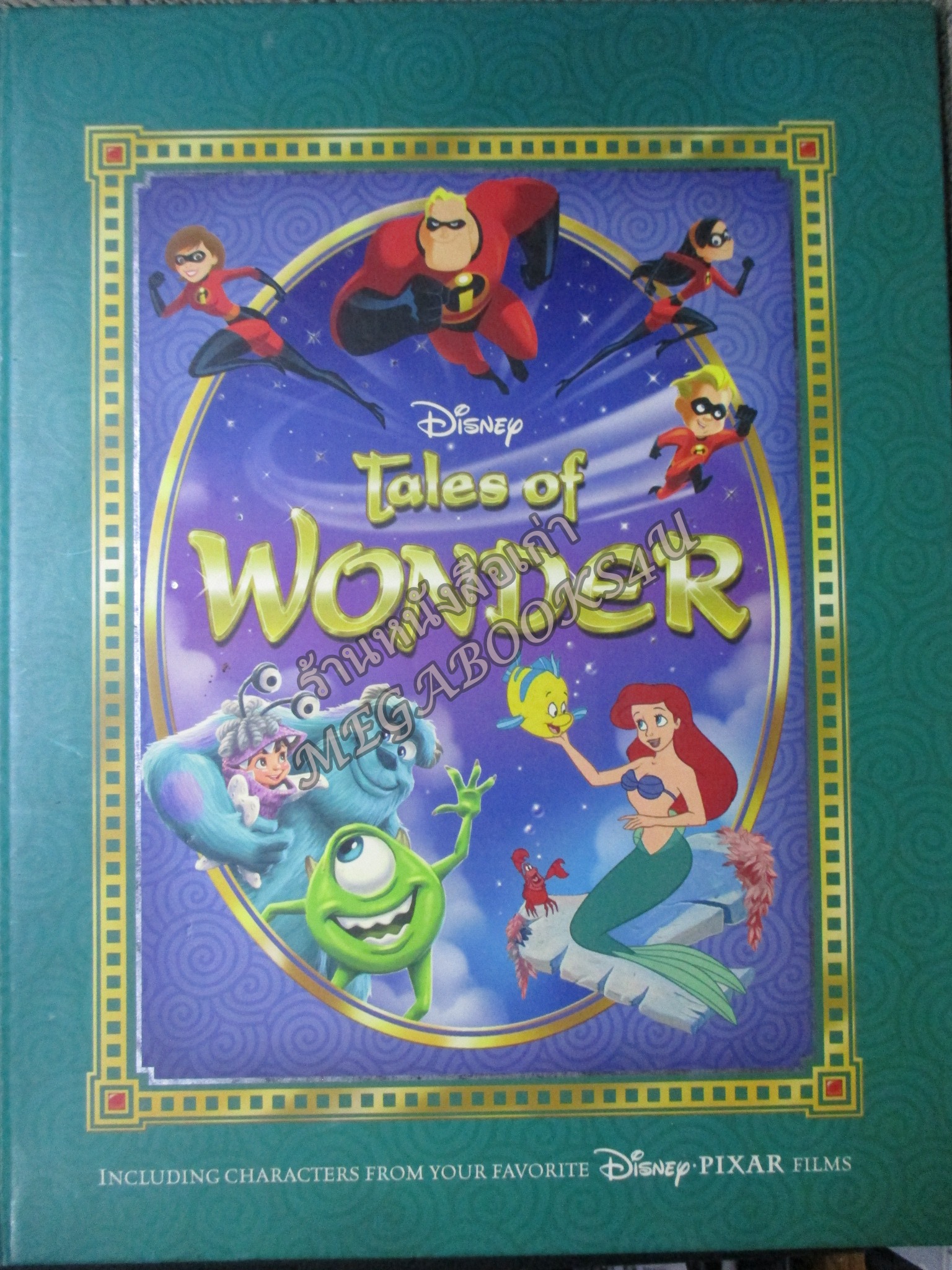 หนังสือการ์ตูนเด็กจากภาพยนต์ 8 เรื่อง DISNEY - TALES OF WONDER