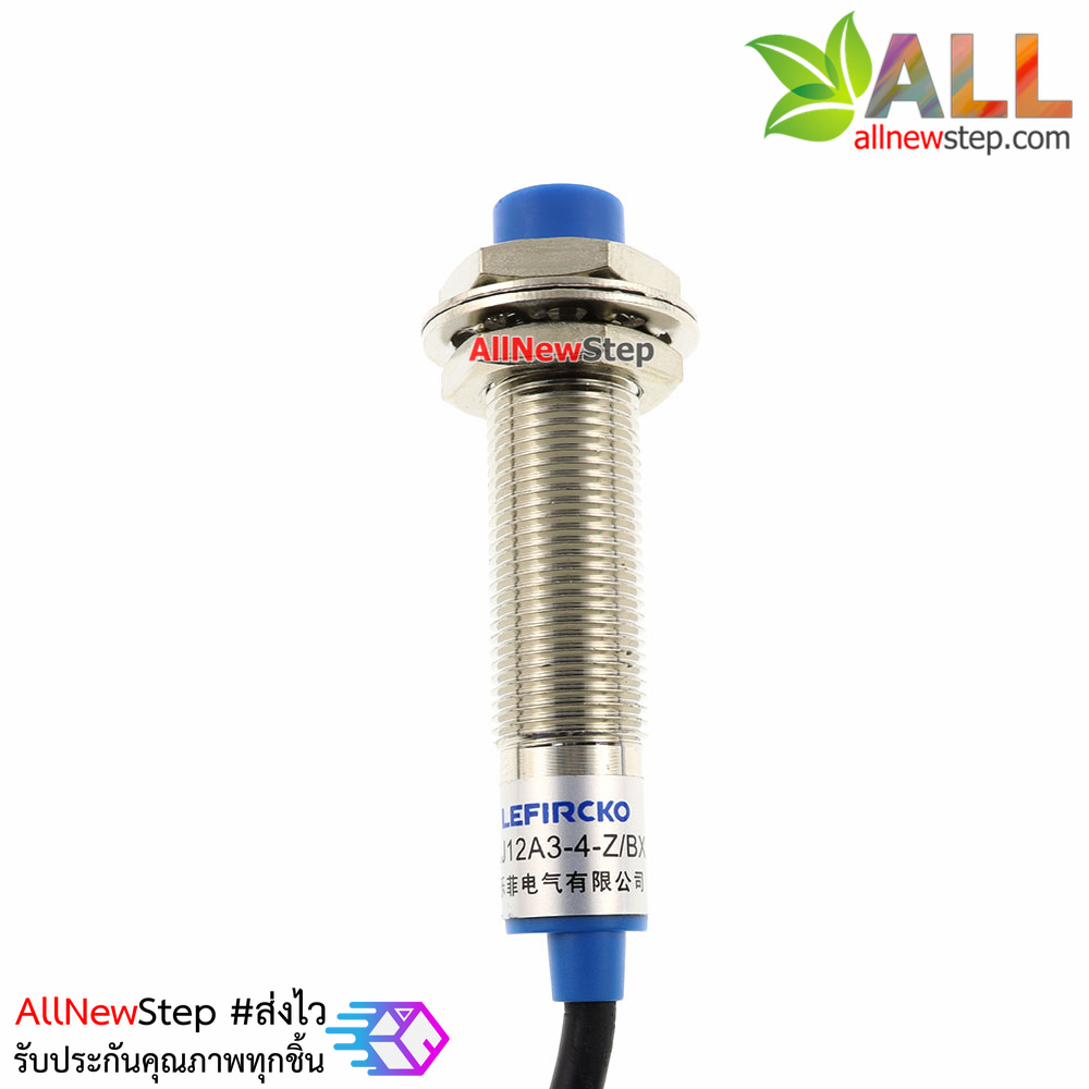 Inductive Proximity Sensor Detection Switch LJ12A3-4-Z/BX NPN NO ปกติเปิด เซนเซอร์ตรวจจับโลหะระยะสูงสุด 4mm
