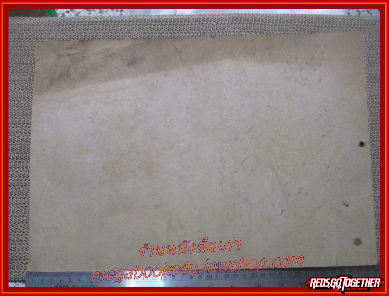 บดินทร์ ดุ๊ก กันตา ดานาว ปฏิทินรูปดาราเก่า ขนาด 26 * 39 ซม. มีรอยขาด รอยน้ำตามรูป โปรดพิจารณาก่อนสั่งซื้อ