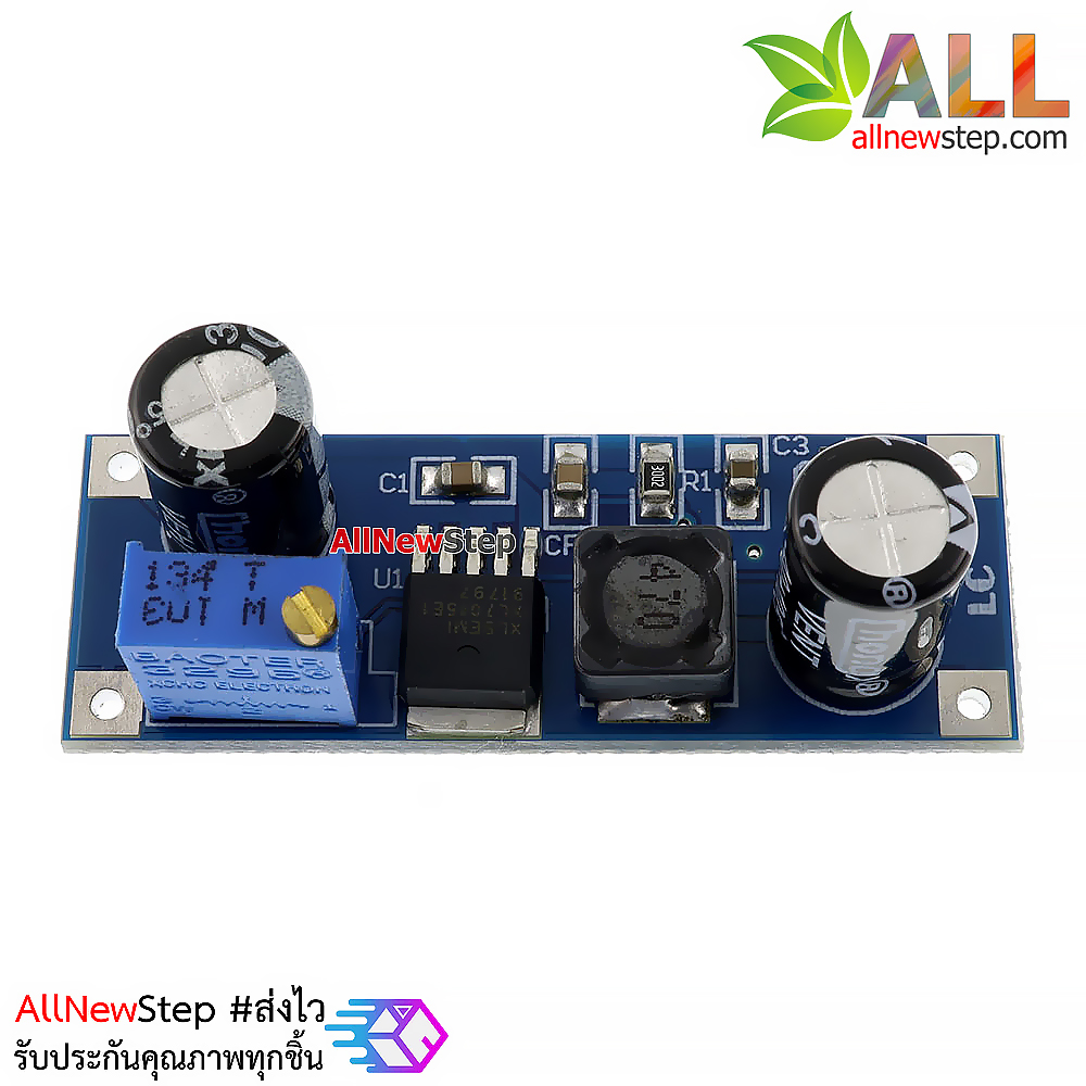 XL7015 Step-Down Module 5V-80V Wide Voltage โมดูลแปลงไฟจาก 5-80V เป็น 5-20V กระแส 0.8A แบบปรับค่าได้
