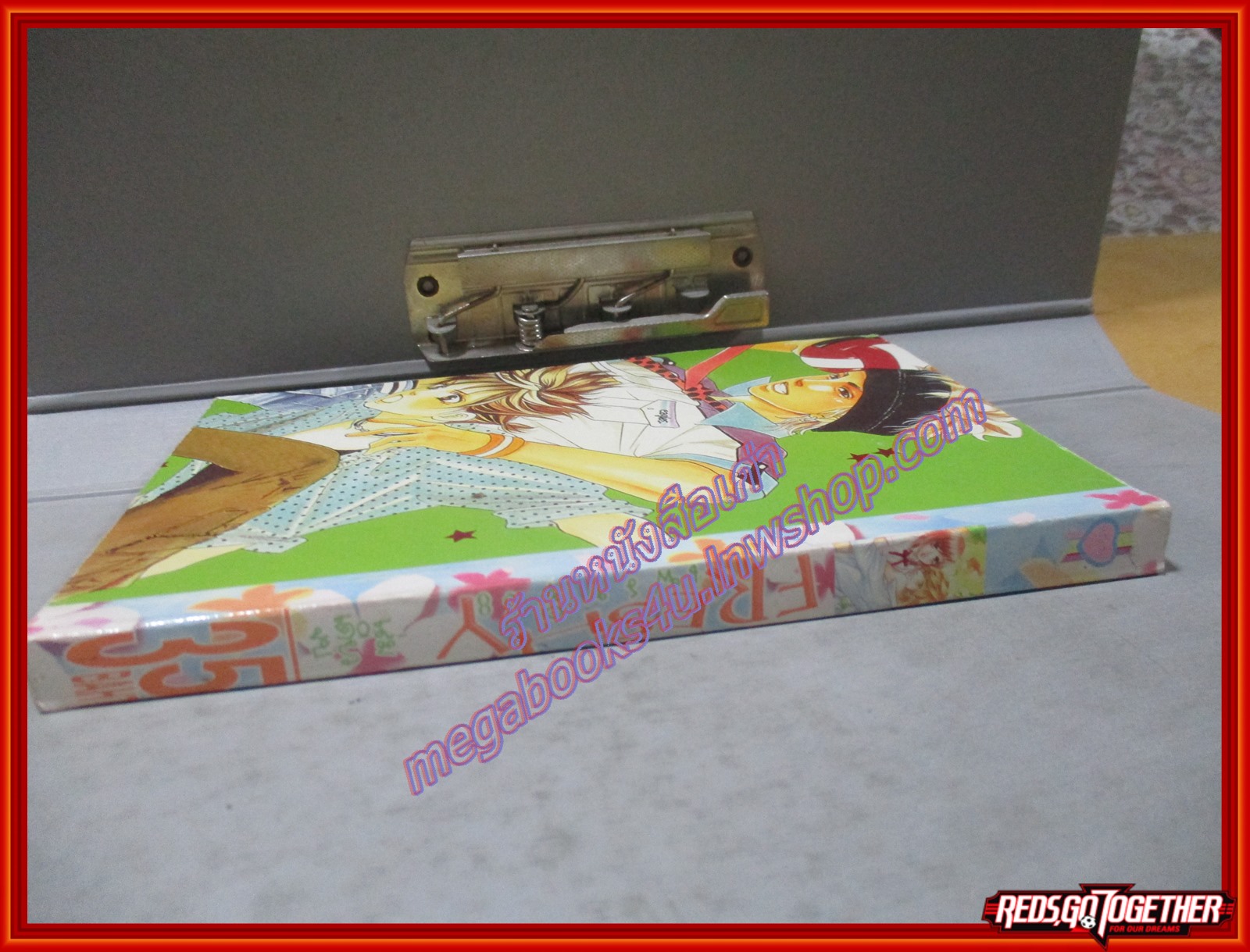 การ์ตูนบ้าน FRESHY เฟรชชี่38 เล่มเดียวจบ สนพ.หมึกจีน