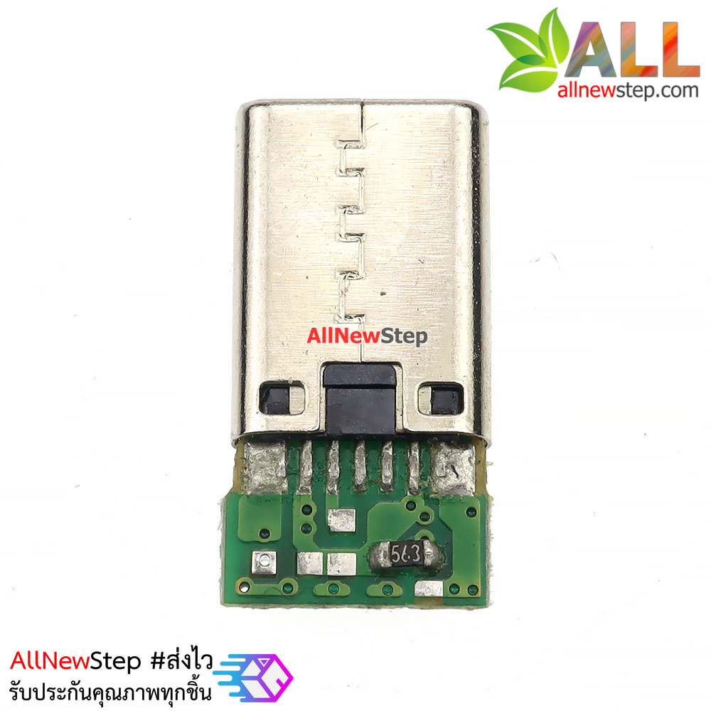 หัวต่อ USB 3.0 USB3.1 Type C พร้อมขาต่อแบบบอร์ด PCB
