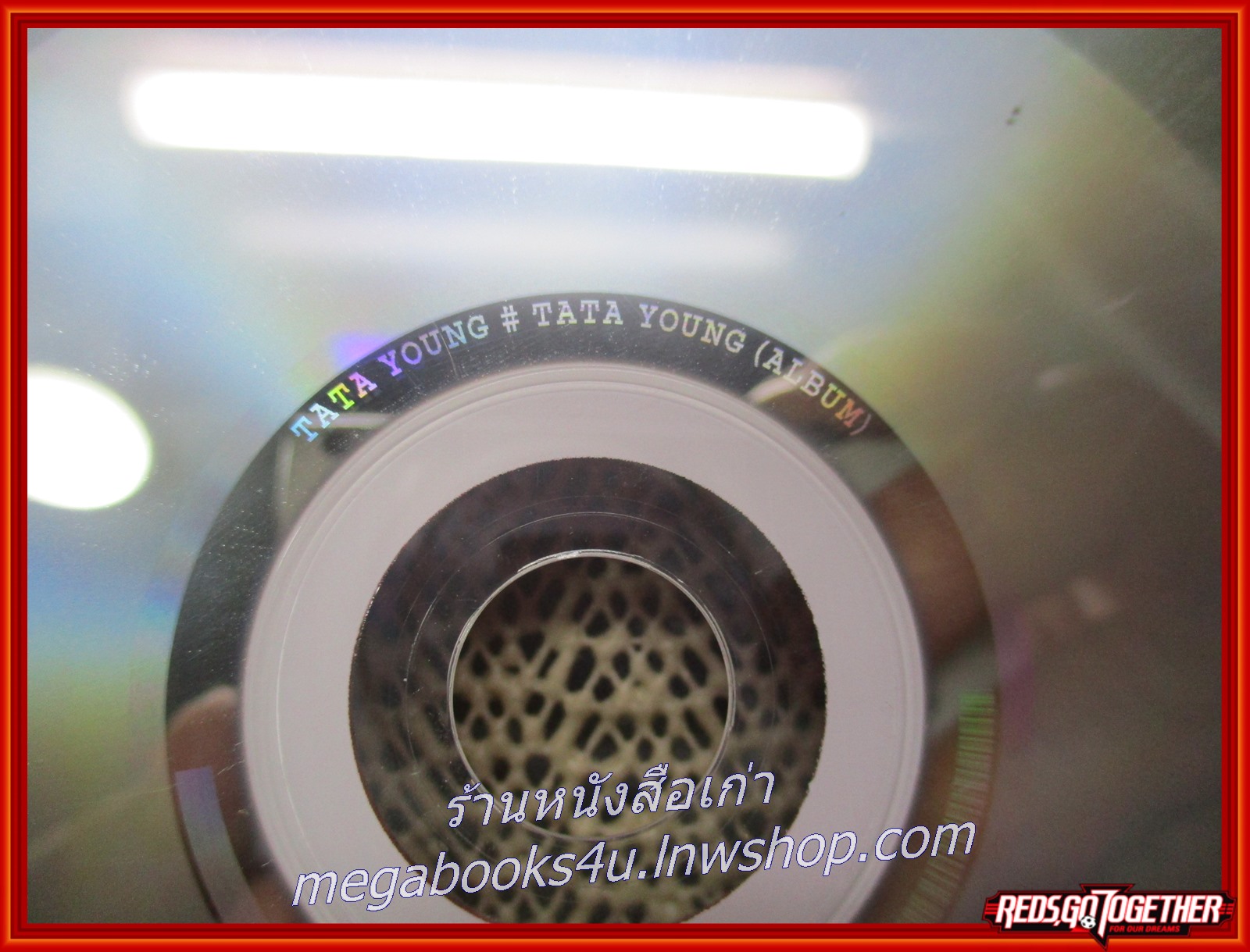 ซีดีเพลงไทยสากล ทาทา ยัง อัลบั้ม TATA YOUNG ซองปก กระดาษ