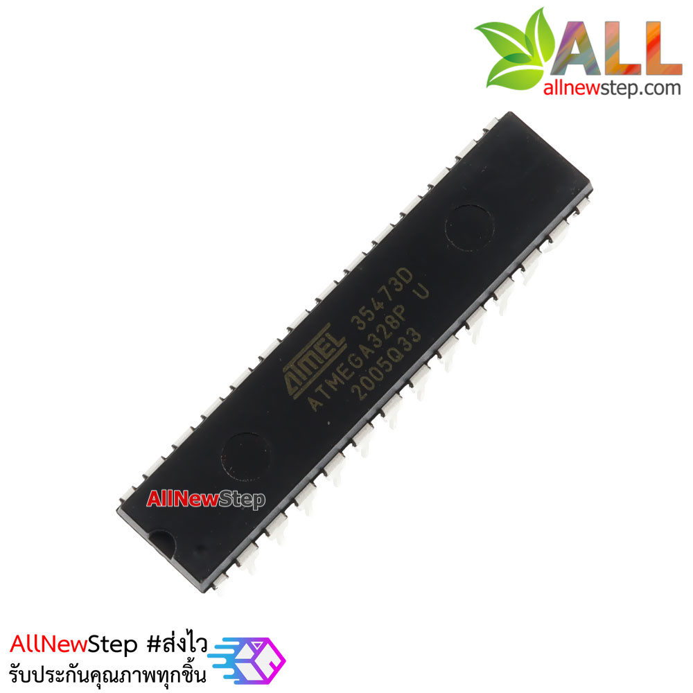 IC ATMEGA328P ATMEGA328 Microcontroller DIP28