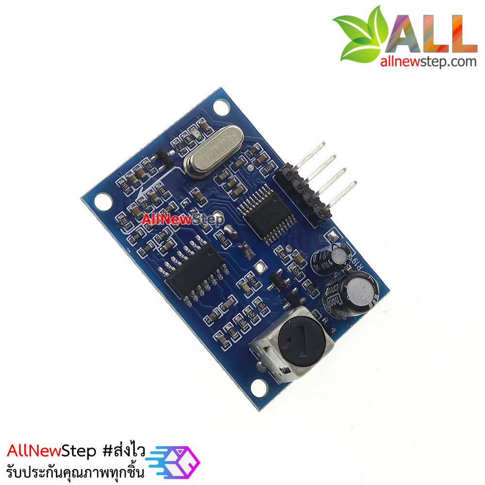 Waterproof Ultrasonic Module SR04M JSN-SR04T