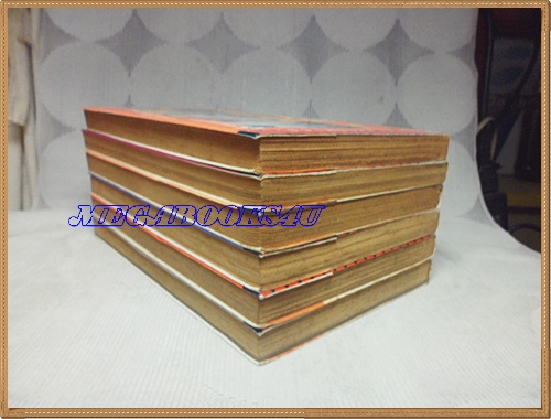 KA1205;หนังสือการ์ตูนDRAGON QUEST,ภาคสัญลักษณ์แห่งผู้กล้าโรตะเล่ม19โดยCHIAKI KAWAMATAปก35บาทวิบูลย์กิจสภาพดี