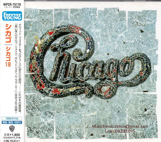 CD,Chicago - Chicago 18(Japan)