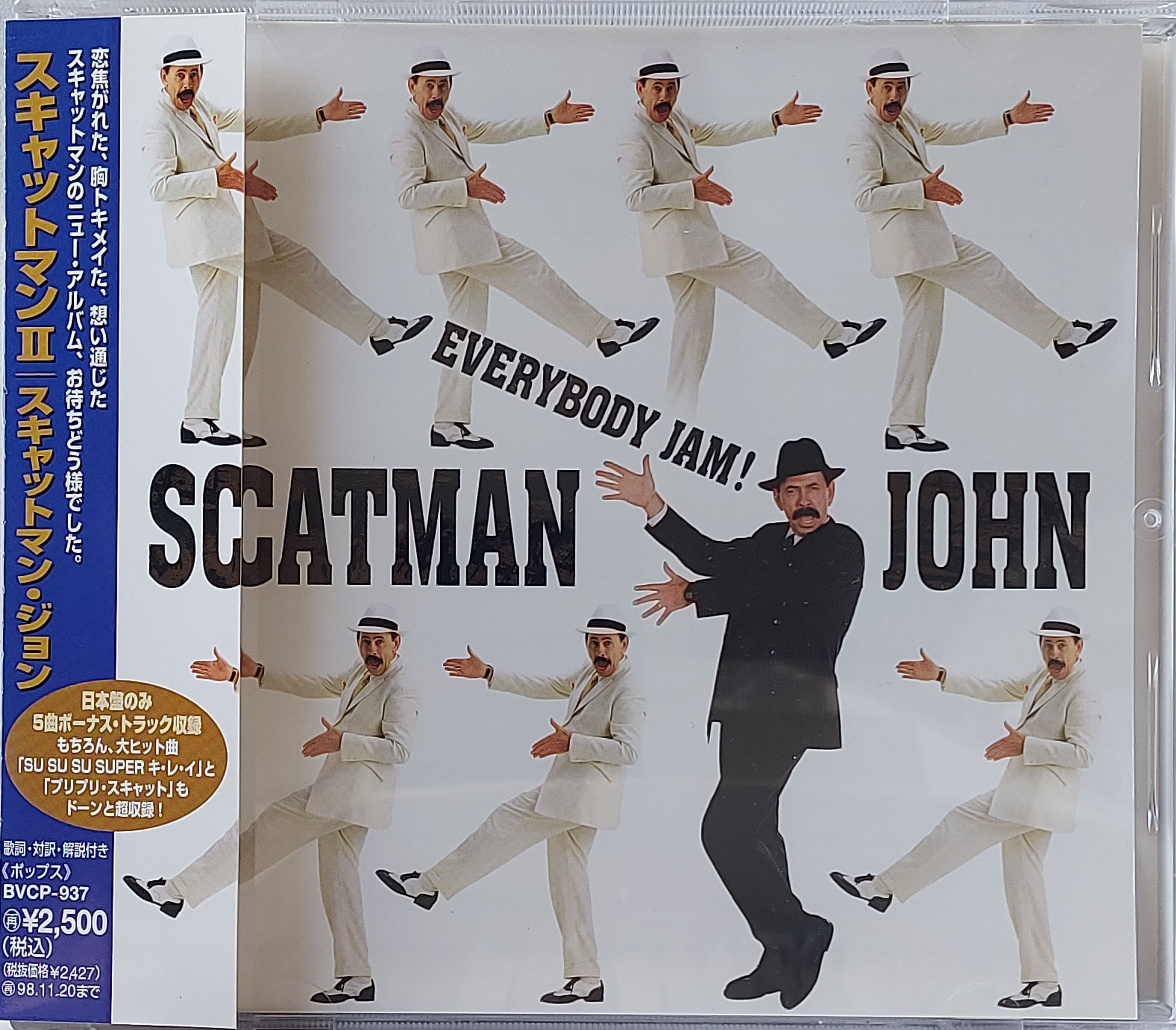 Used CD,Scatman John - Everybody Jam (A+)(1996)(Japan)