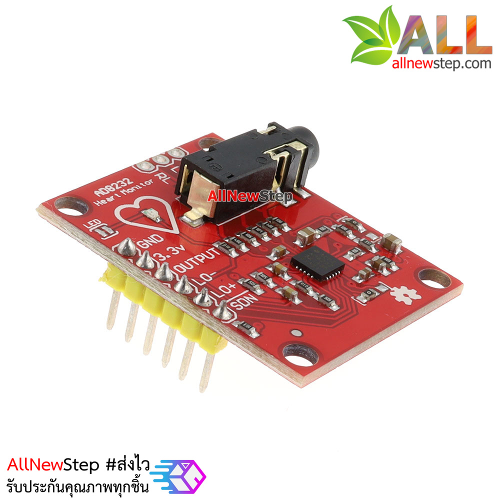 Electrocardiogram ECG Heart Rate Monitor Kit AD8232