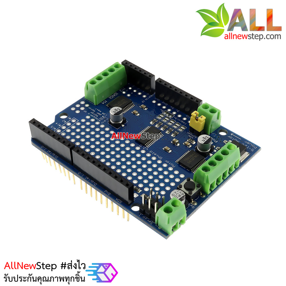 Stepper / Servo / Motor Driver Shield I2C Interface