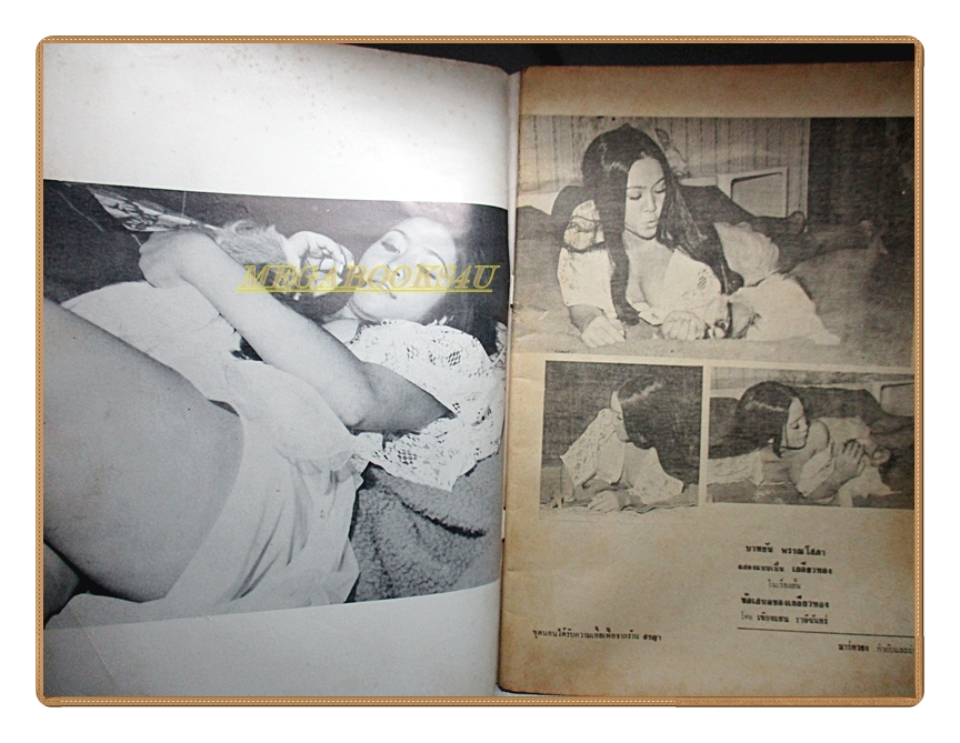 นิตยสารหนุ่ม73 เล่มที่09 2516 สภาพดี ไม่มีภาพหน้ากลาง