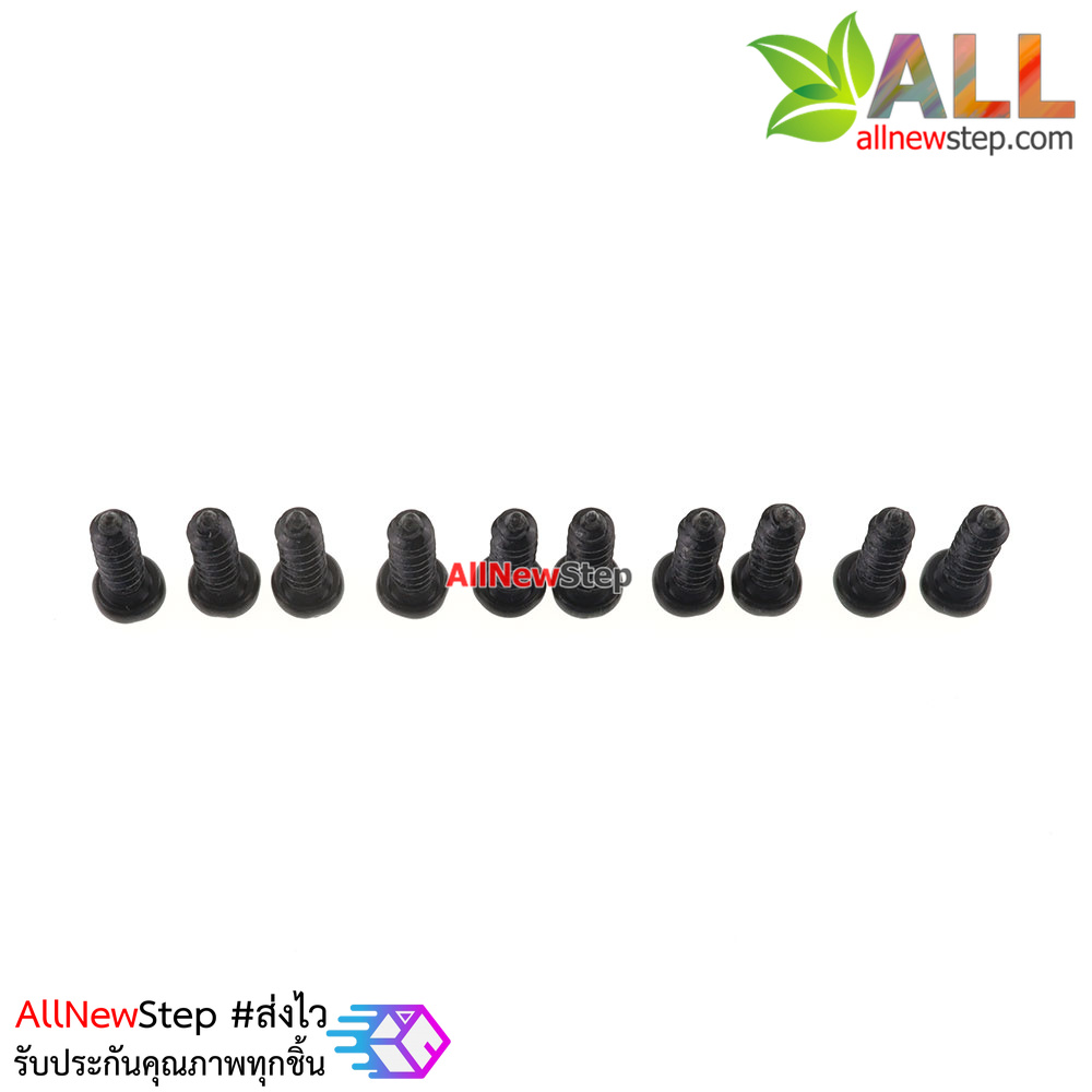 Screw สกรู M2.3 ยาว 8mm สำหรับรางถ่าน /กล่องพลาสติก จำนวน 10 ชิ้น