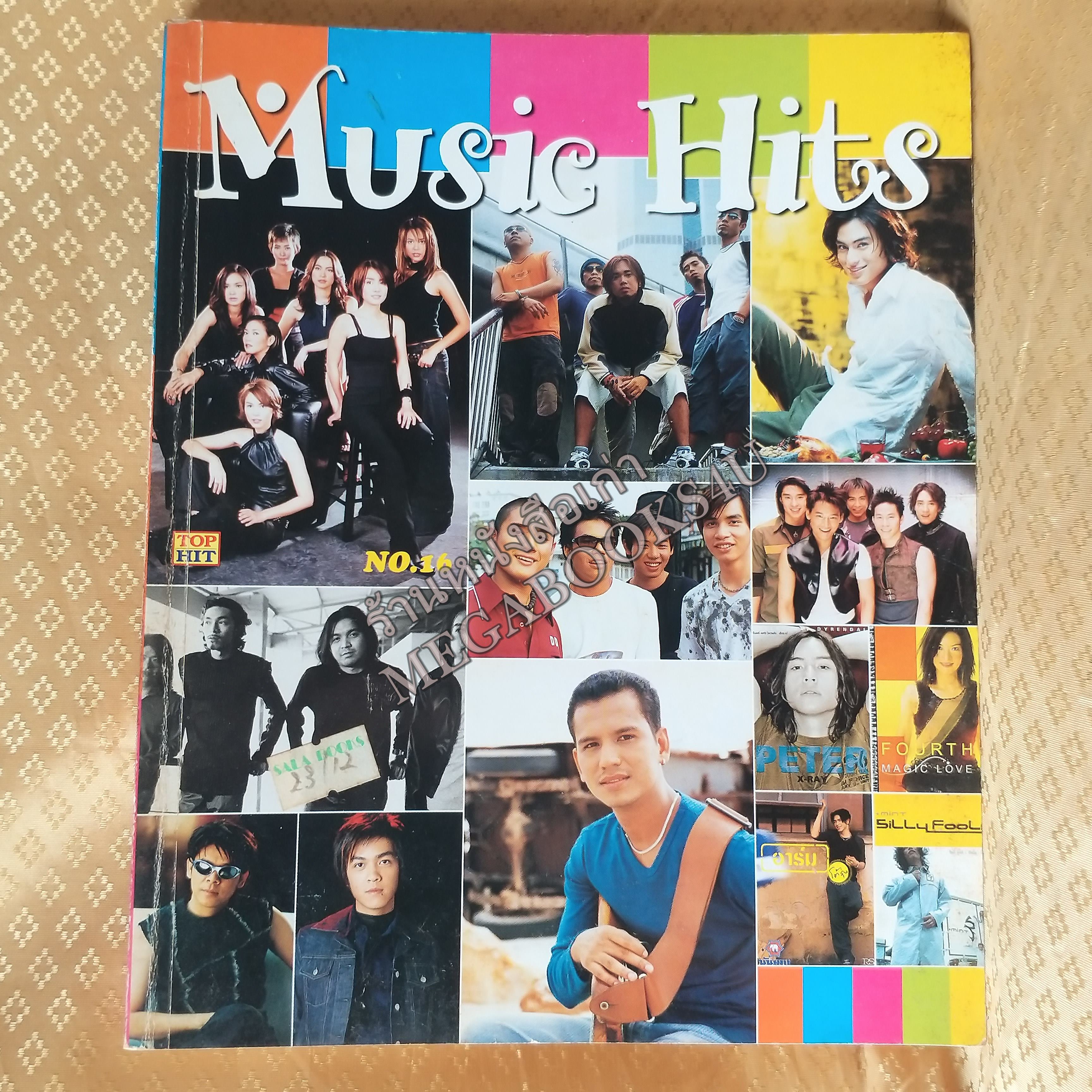 Music Hits No.16 ปี2544หนังสือเพลงพร้อมคอร์ดกีตาร์