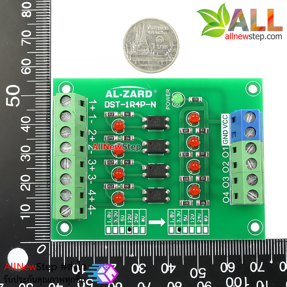 12V to 3.3V 4 Channel 12 to 3.3 Optocoupler Module PLC Signal Level Voltage Converter Board 4Bit