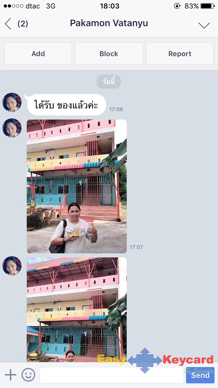 บัตรคีย์การ์ด Proximity 125Khz. (เเบบหนา) ยี่ห้อ Mango