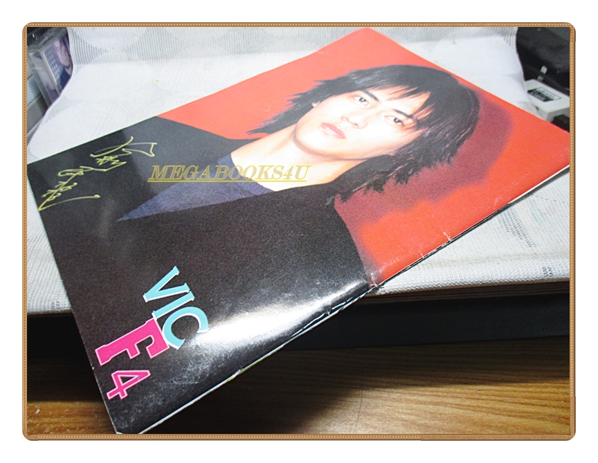 อัลบั้มภาพ วงF4 FANTASY FEVER