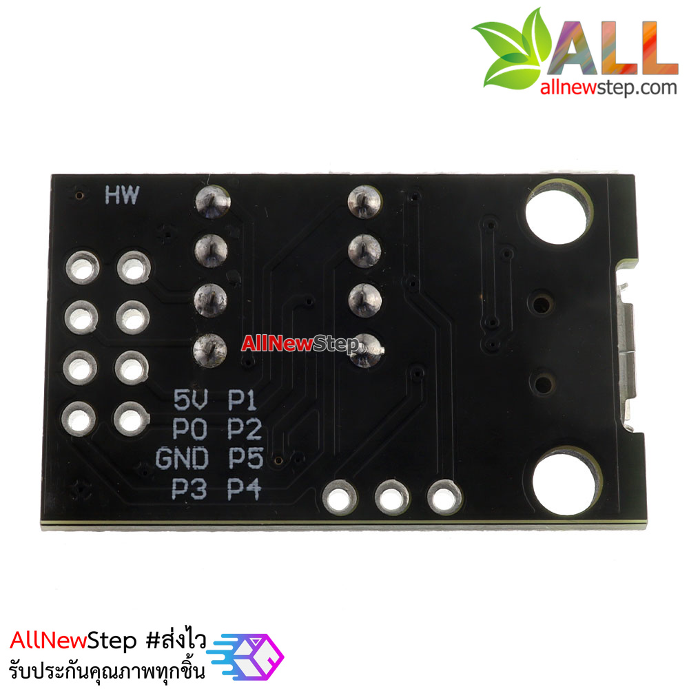Arduino บอร์ดทดลอง Digispark Attiny85 Programmer Socket
