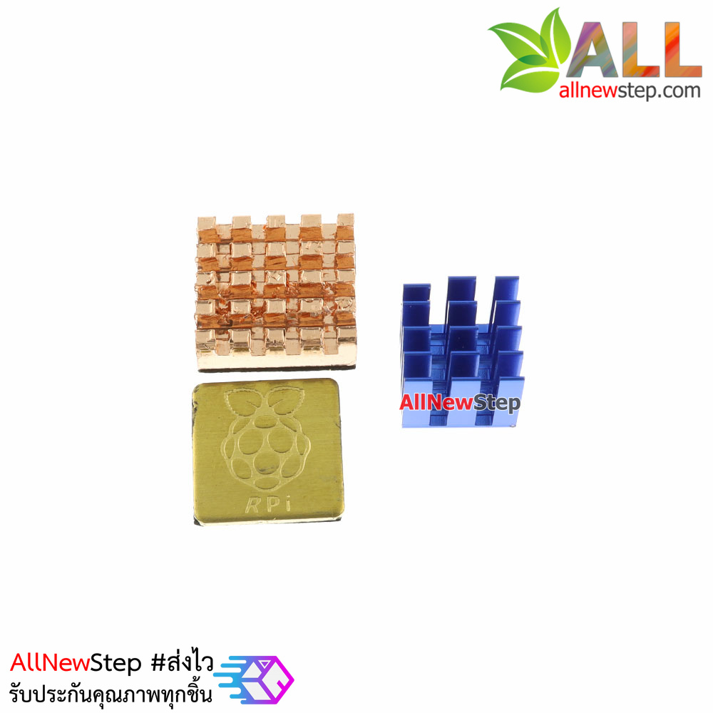Raspberry Pi Heatsinks Aluminum แผ่นระบายความร้อน Raspberry Pi