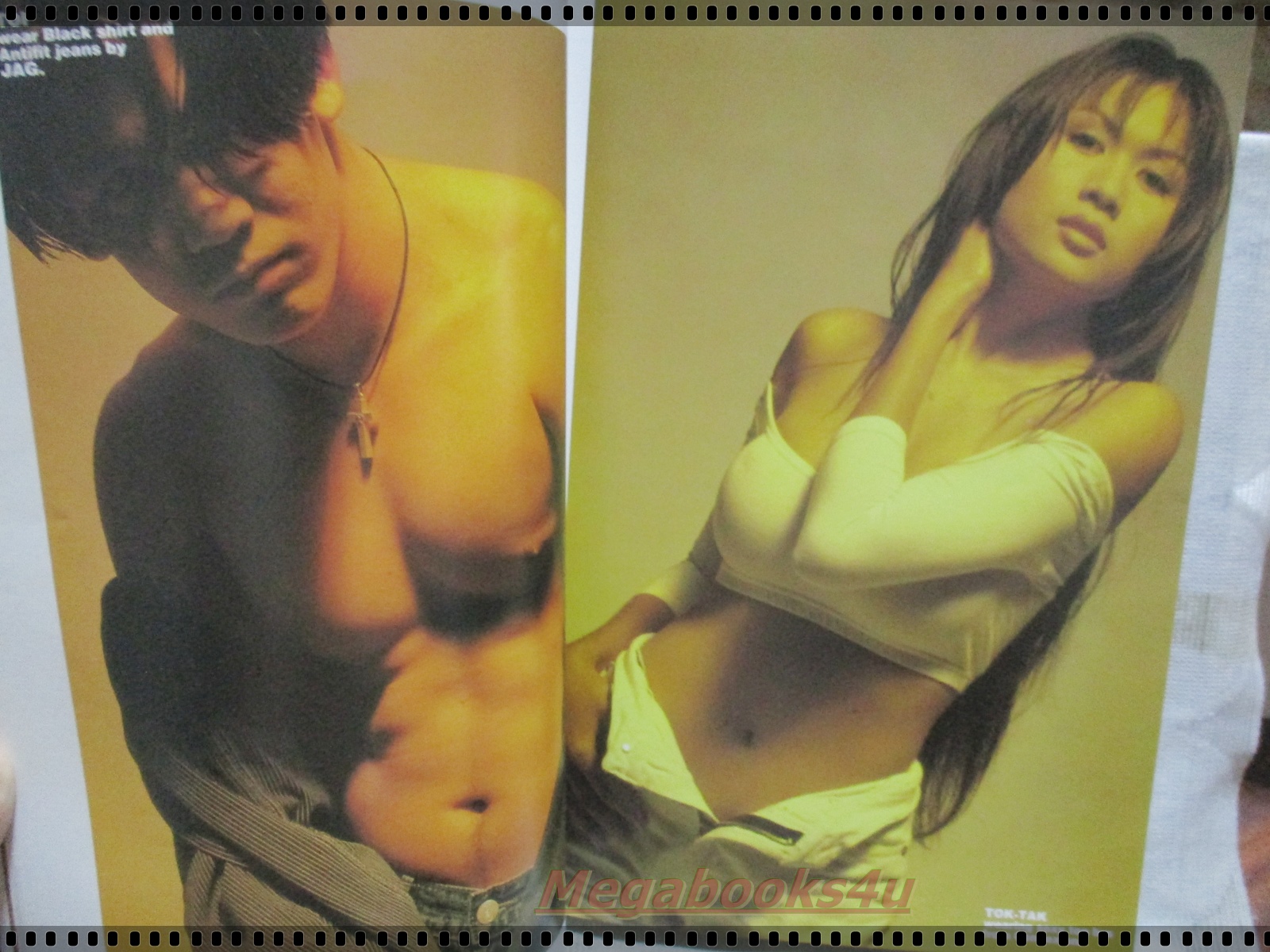 นิตยสารจันทร์ เล่ม83 ปี2537 ปก ไฮแจ็ค และ ต็อกแต๊ก