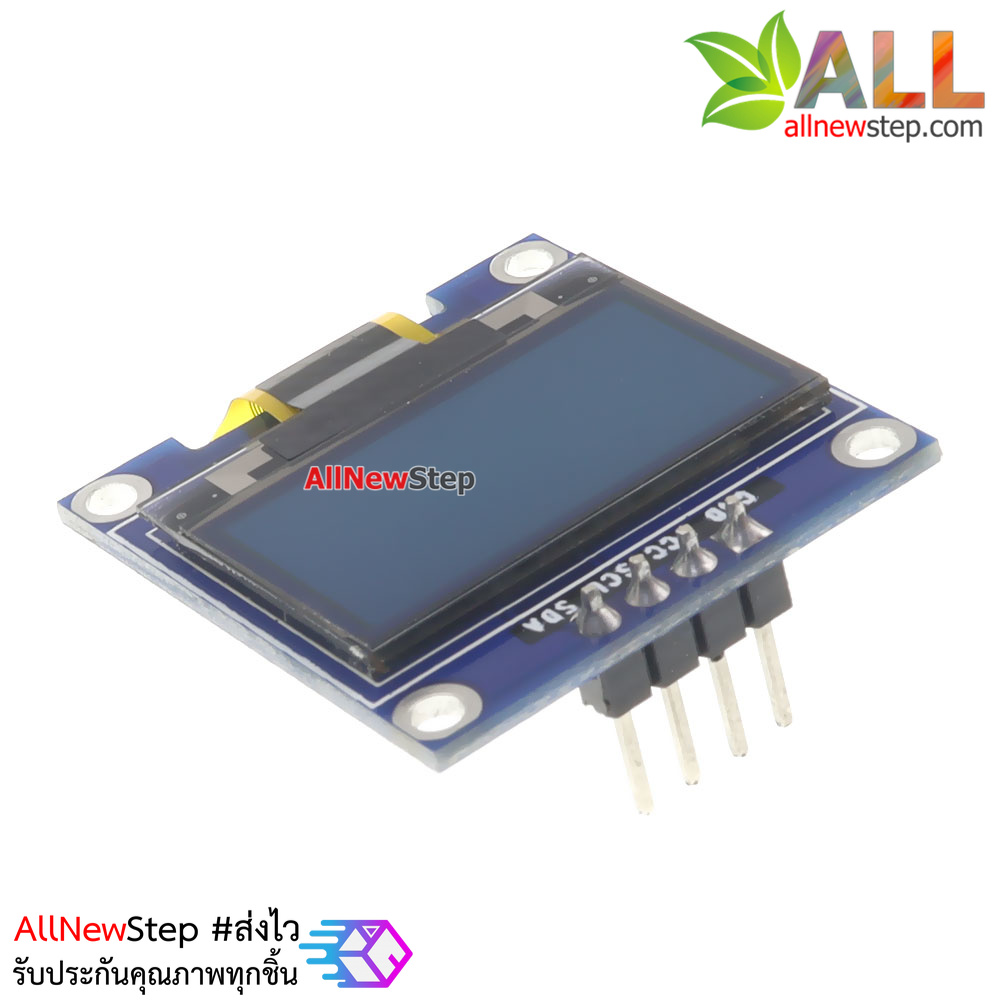 OLED LCD LED Display Module 128X64 0.96 นิ้ว For Arduino สีขาว