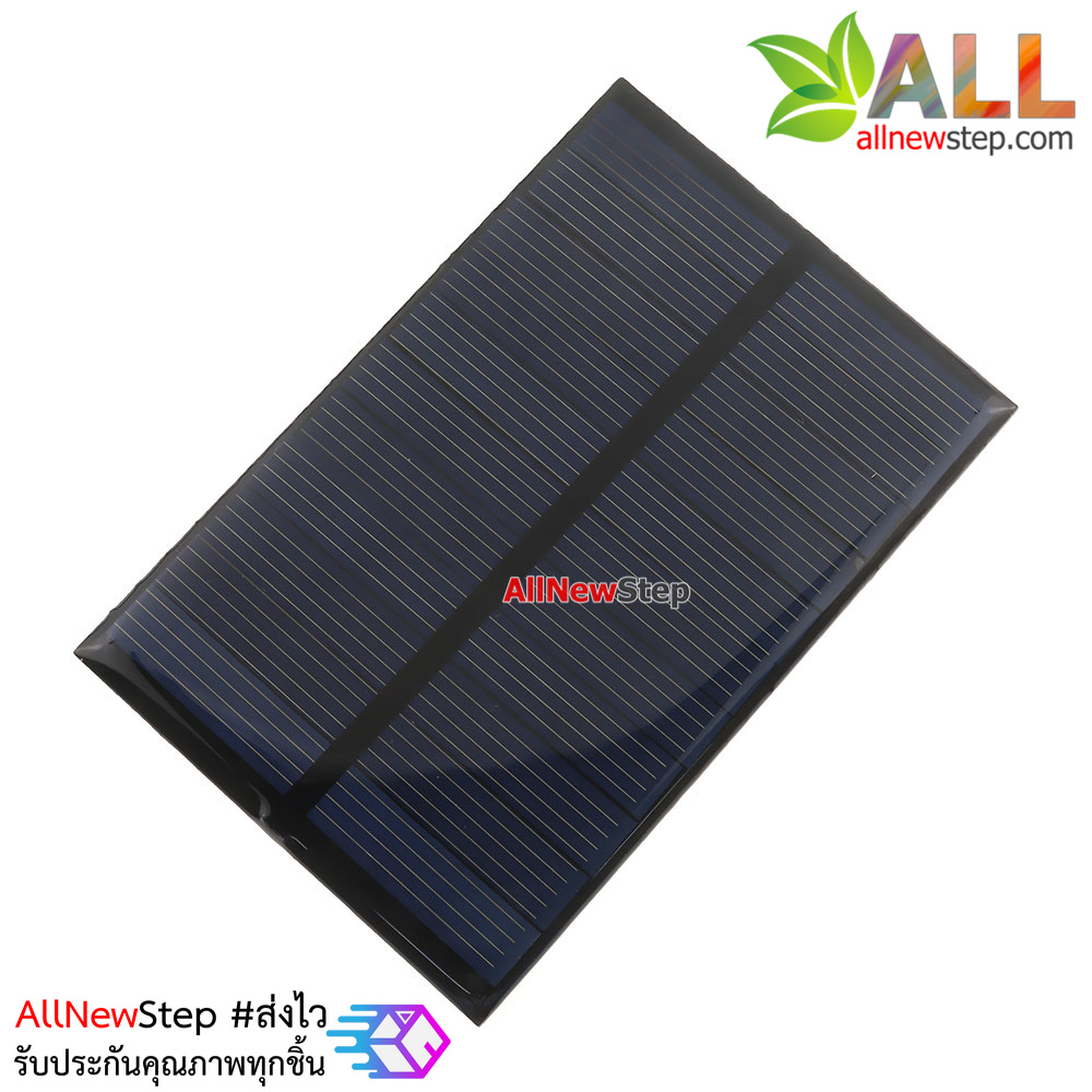 Solar cell Solar panels โซลาเซลล์ 5.5v 110ma 0.6W ขนาด 80x55mm
