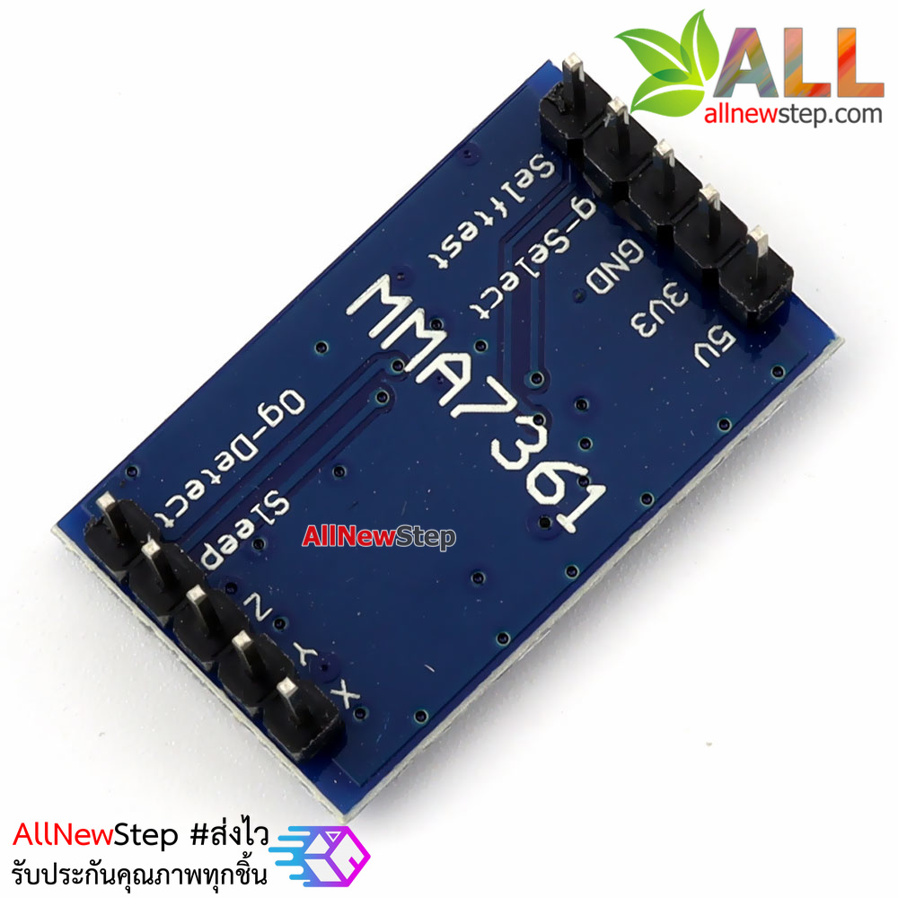 3-axis Accelerometer Module (MMA7361)