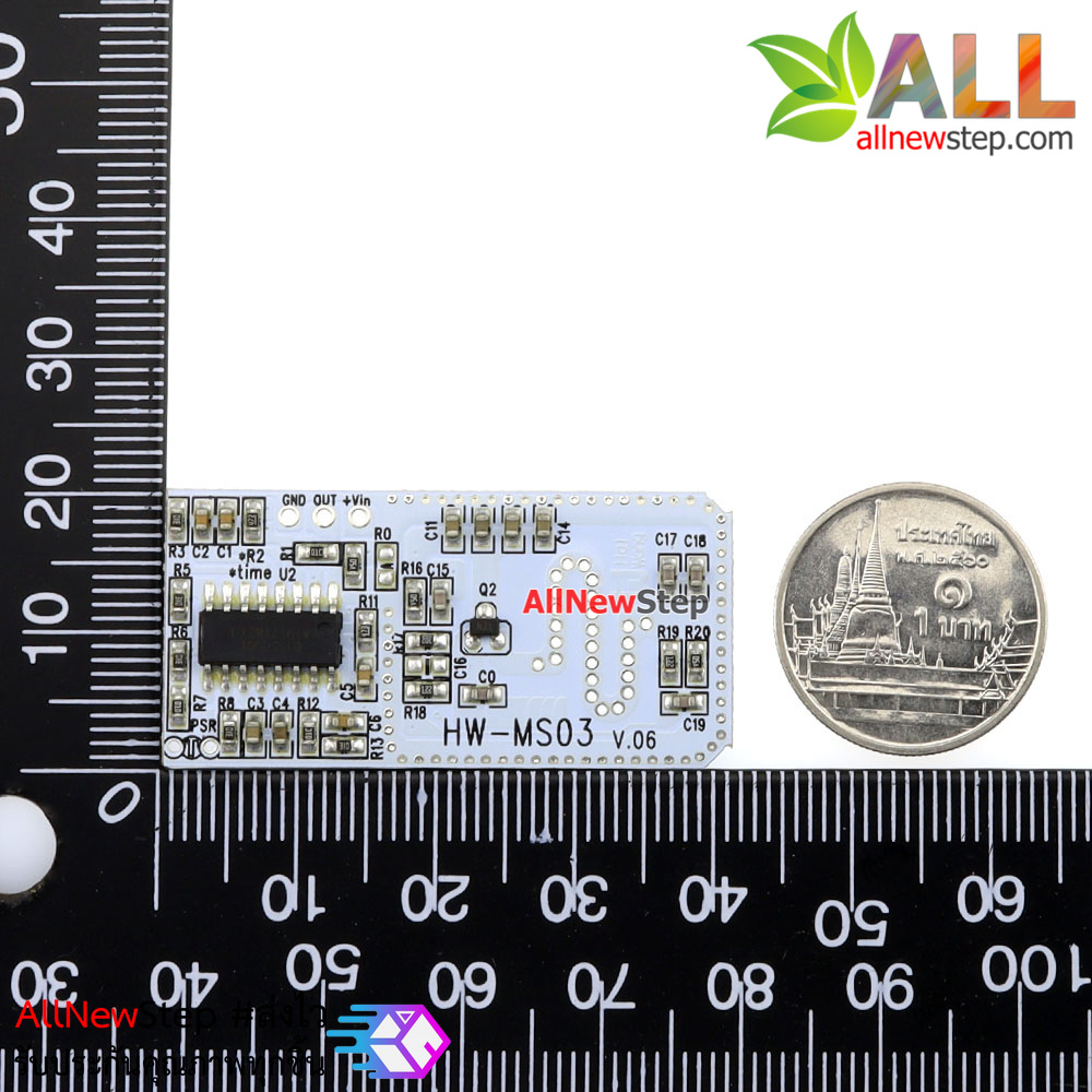 HW-MS03 เซนเซอร์ตรวจจับการเคลื่อนไหว Microwave induction radar switch HW-MS03 2.4g