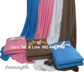 ผ้าห่มขนหนู 5ฟุต สีพื้น ผืนละ 175 บาท ส่ง 72 ผืน (ผ้าโพลีเอสเตอร์100%)