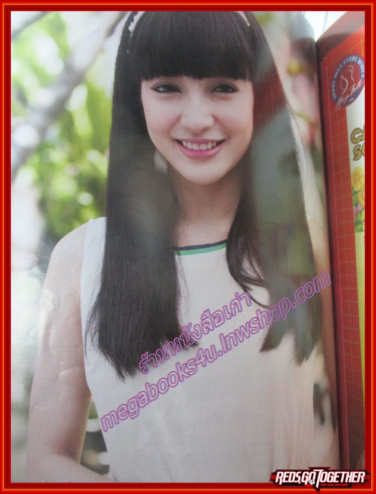 นิตยสารเรื่องย่อละครโทรทัศน์ รักประกาศิต ปี2555 ณัฐวุฒิ สกิดใจ ทักษอร ภักดิ์สุขเจริญ