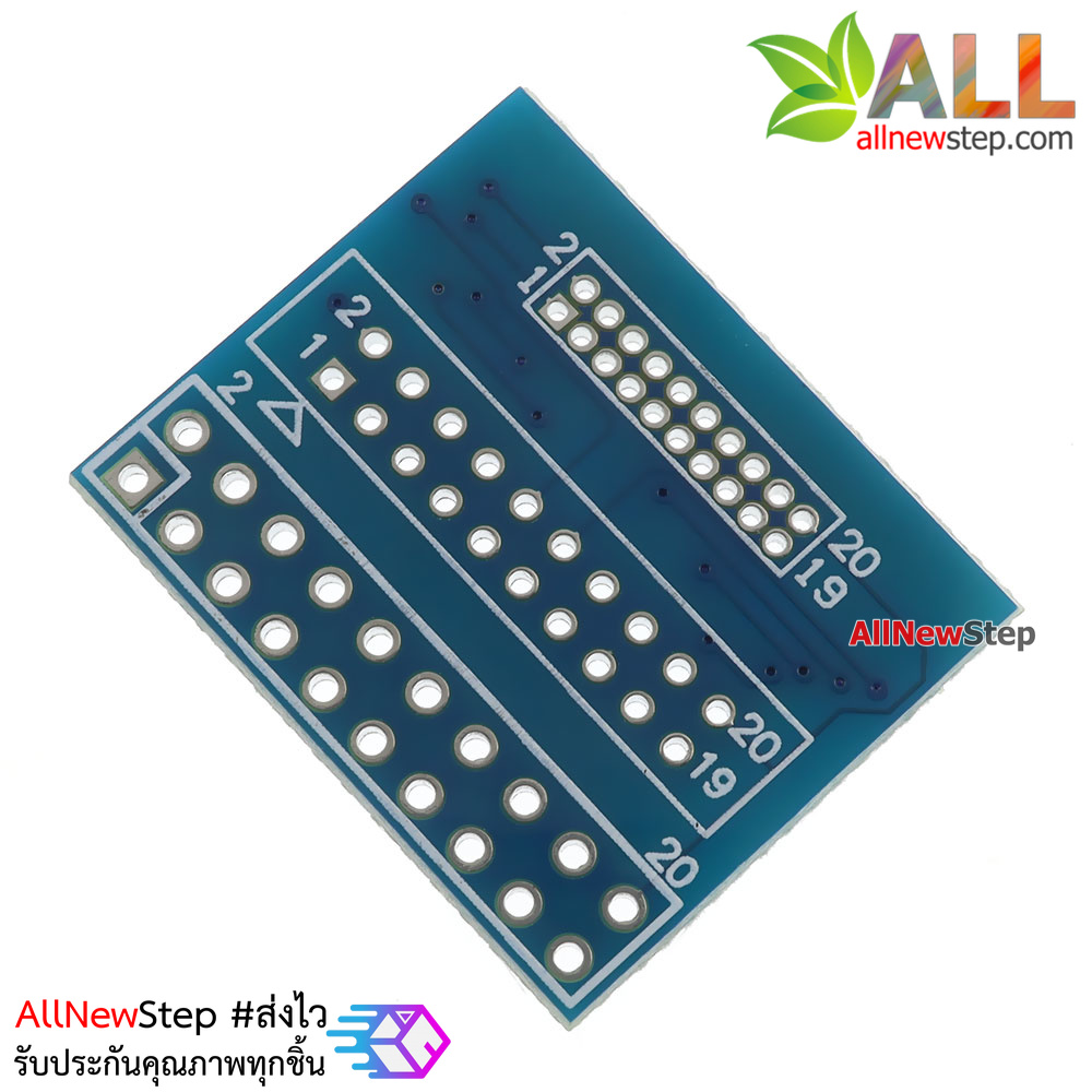 แผ่นปริ้นขยายขา 1.27mm 2.0MM 2.54MM 2x10 2x10 Adapter board downloader interface 20P