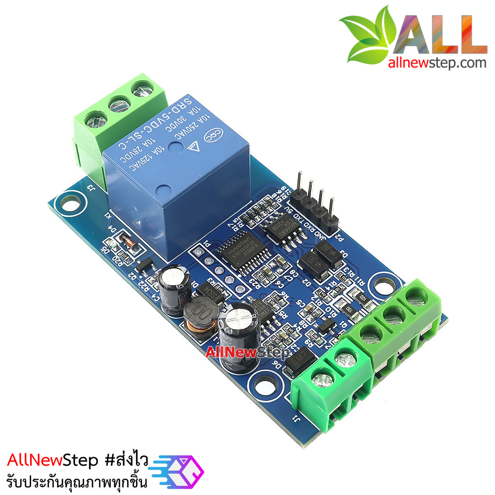 โมดูล Modbus RTU 7-24V relay module RS485/TTL with reverse polarity protection
