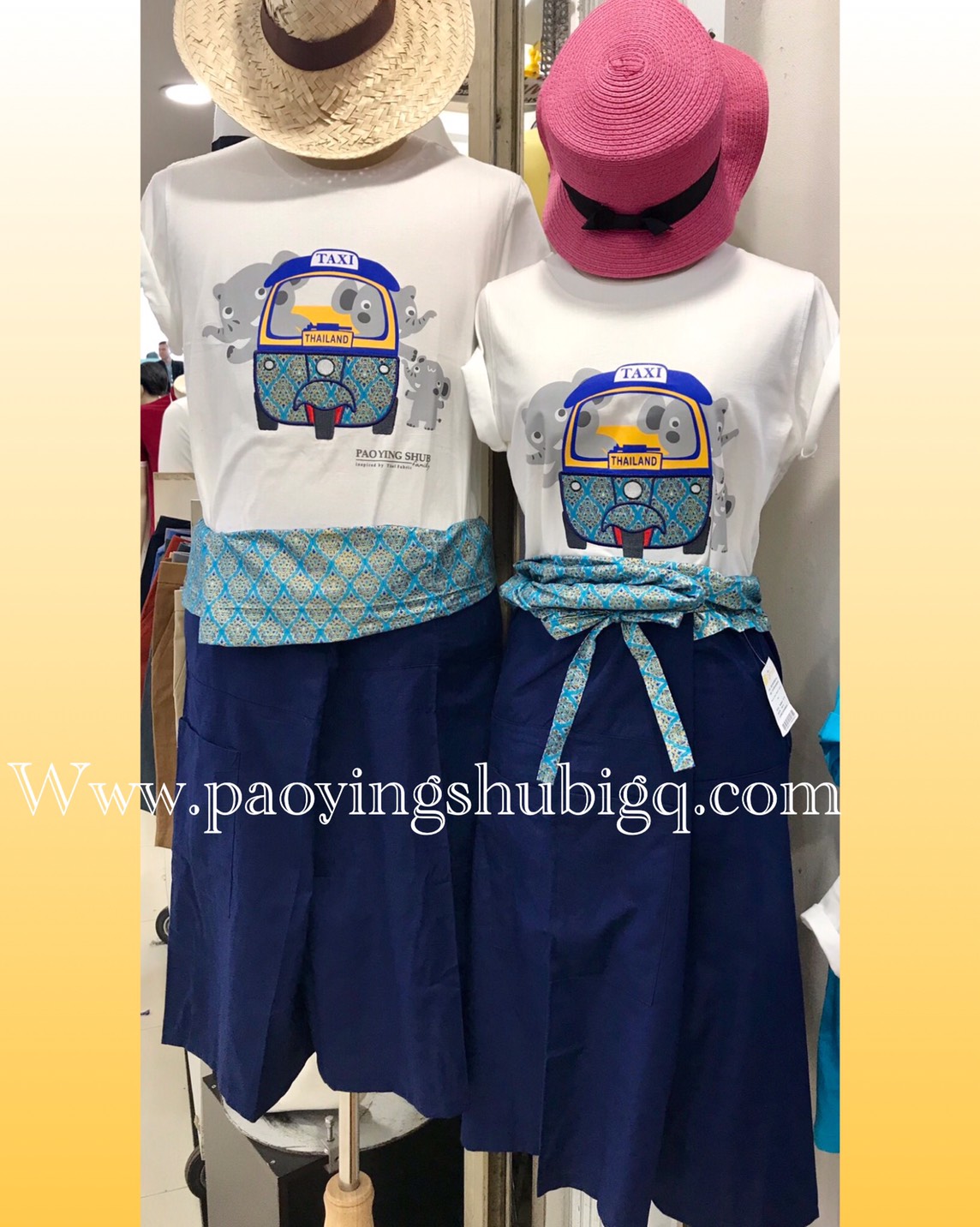 กางเกงไทย และเสื้อผ้าไทย by เป่ายิ้งฉุบ
