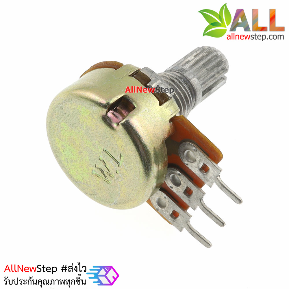 ตัวต้านทานปรับค่าได้ 1K โวลลุ่ม โพเทนซิโอมิเตอร์ VR 1 Kohm