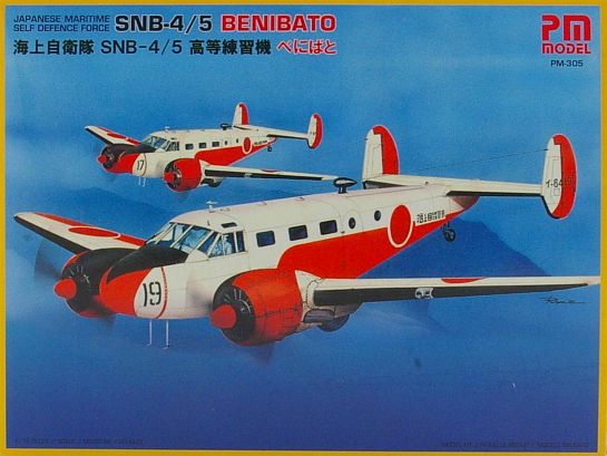 1/72 Beechcraft SNB-4/5 Benibato