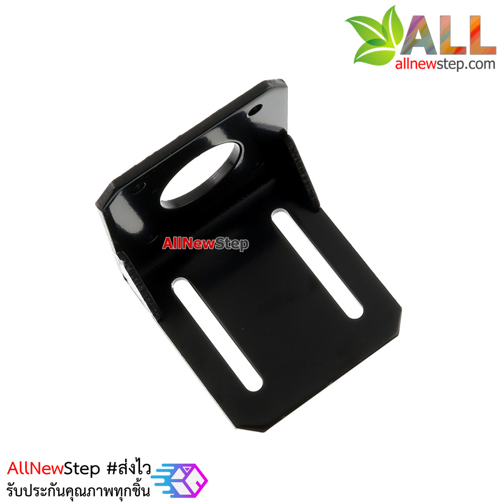 เหล็กฉากสำหรับยึด Stepping Motor Bracket