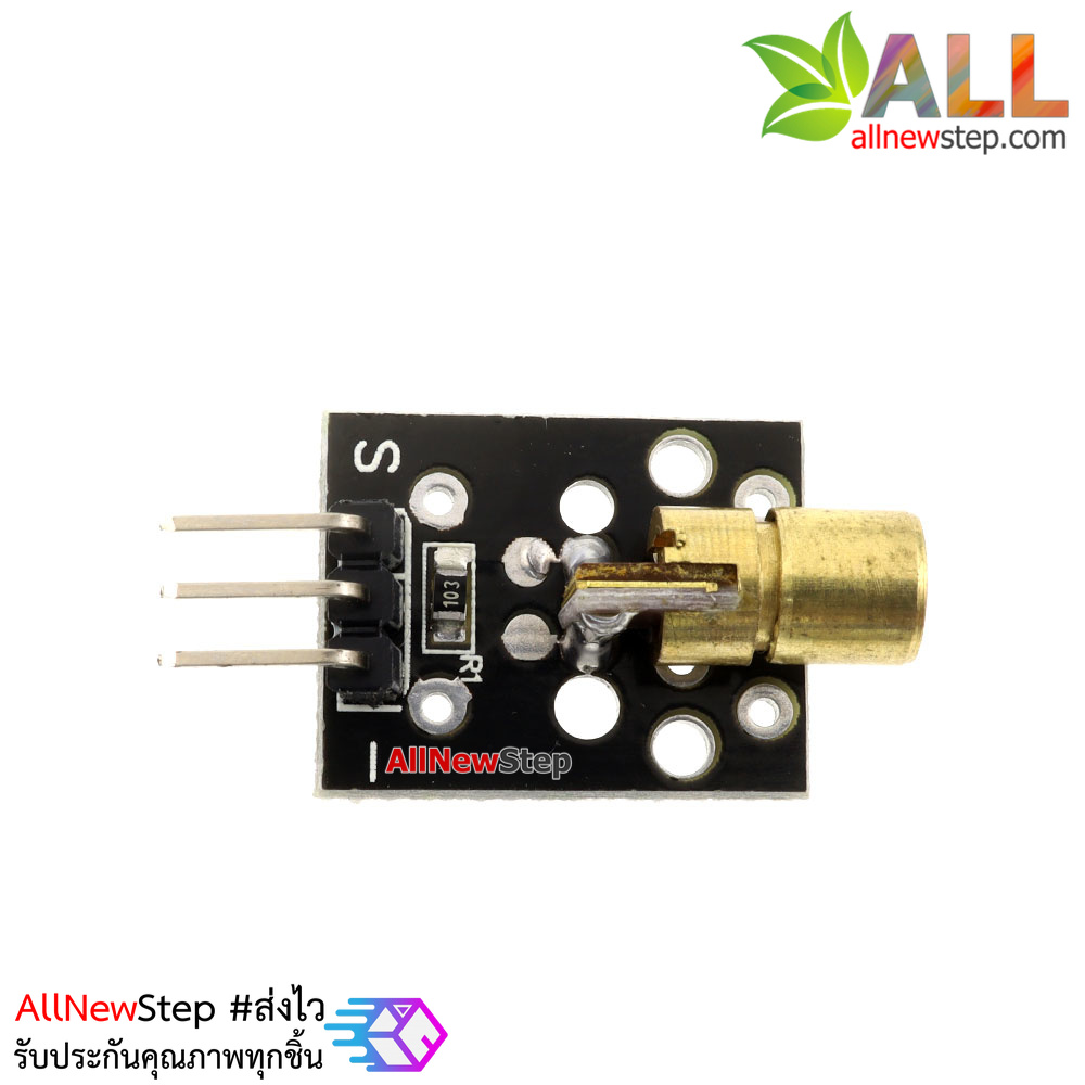 Laser Head Transmitter Sensor Module for Arduino AVR PIC KY-008