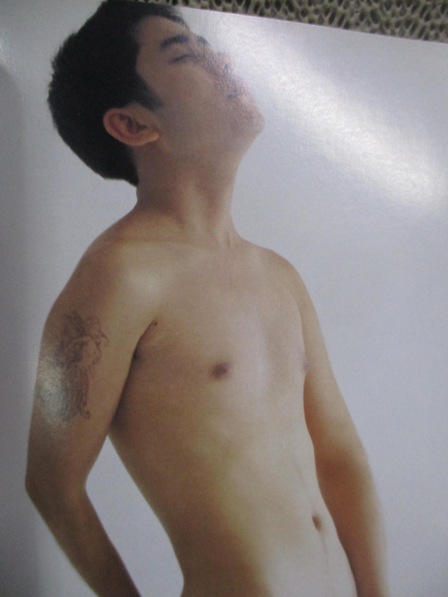 นิตยสาร MAX เล่ม 21 ปกช้ำ