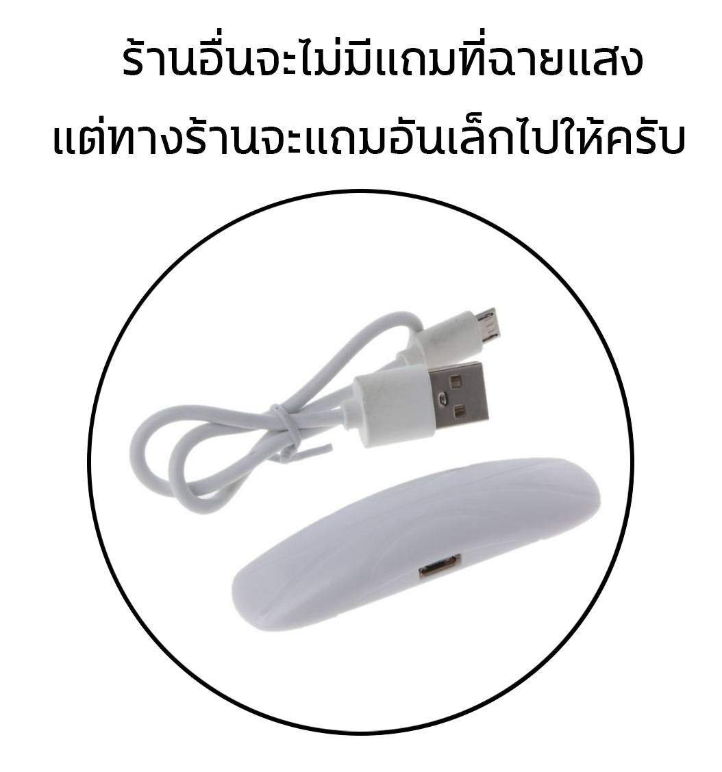 Hishield 3D UV GLUE (มีประกัน) กระจกนิรภัย กาวยูวี ไฮชิลด์ ใช้สำหรับ Samsung Note20 Ultra ใบกำกับภาษี