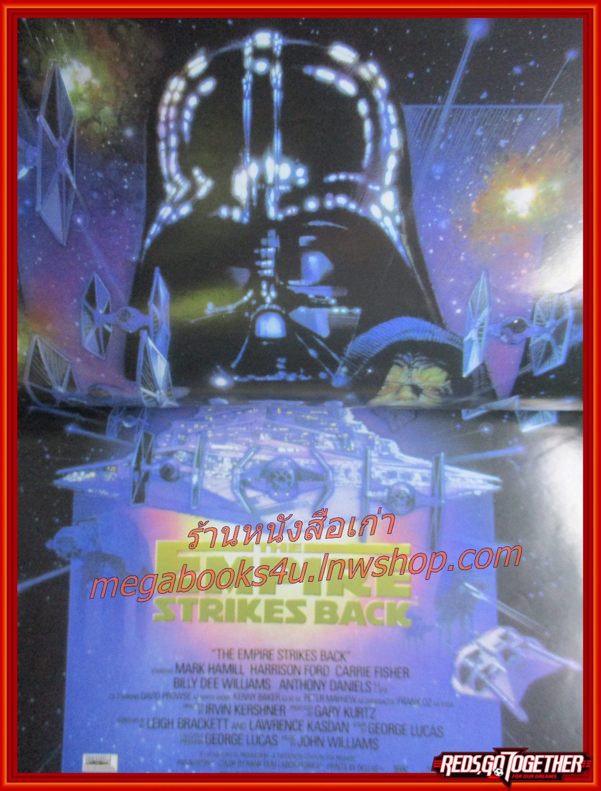 นิตยสารเอนเตอร์เทน Entertain ฉบับที่0410 ปี2540 ปก DANTE'S PEAK