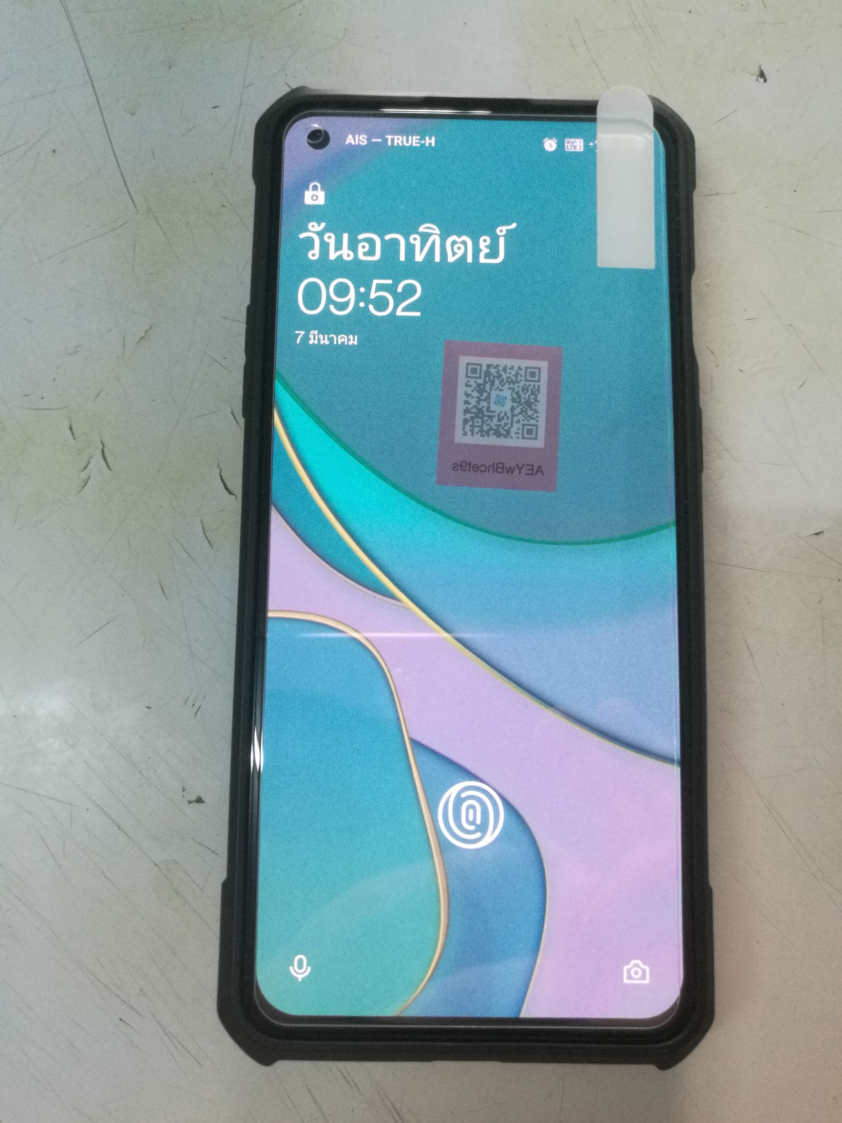 FOCUS กระจกใส ฟิล์มกระจก ใส โฟกัส ใช้สำหรับ OnePlus Nord N100 ใบกำกับภาษี