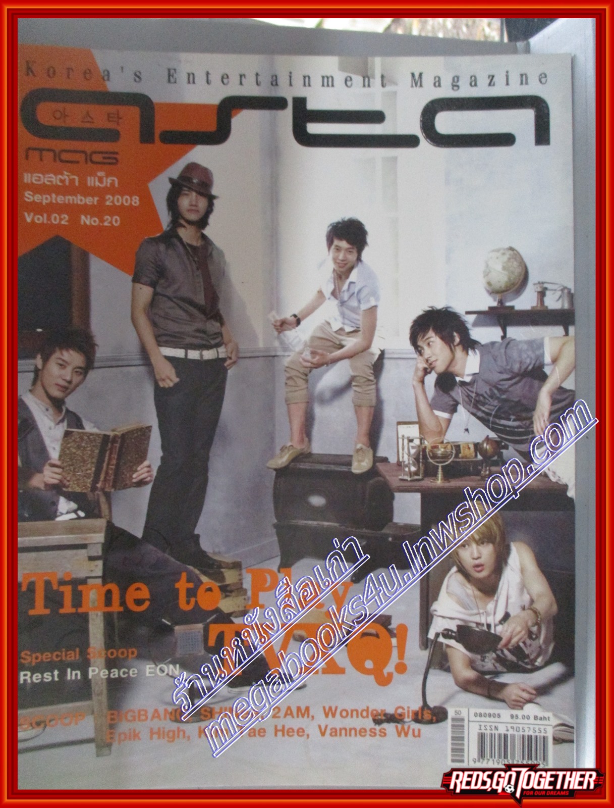 นิตยสารASTA MAG แอสต้า แม็ก ฉบับที่ VOL02 No20 2008